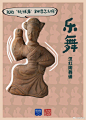 @新华社 的个人主页 - 微博
