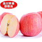 陕西洛川苹果红富士苹果水果 新鲜水果40枚85陕西苹果批发包邮-tmall.com天猫