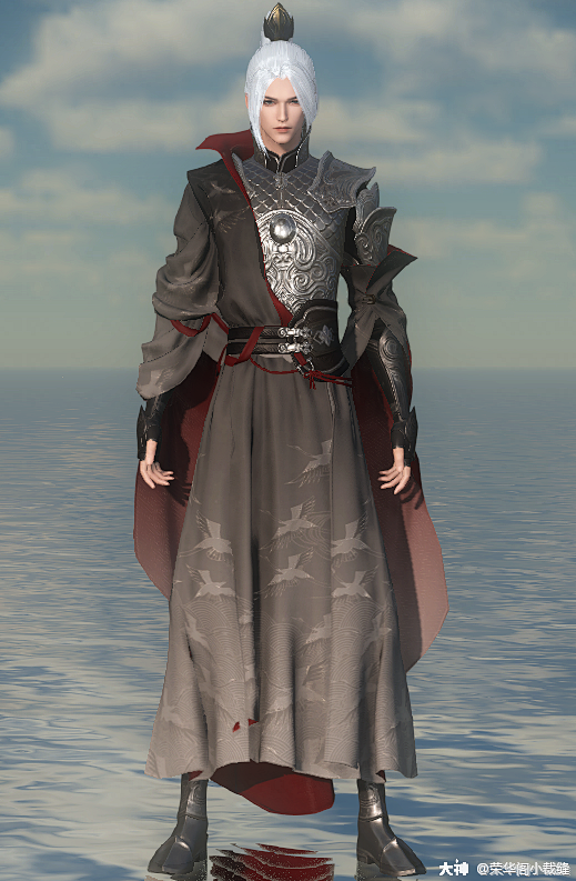 【逆水寒血河校服③：白夜拂雪（男）】_来自网易大神逆水寒圈子_荣华阁小裁缝 【逆水寒血河校服③：白夜拂雪（男）】逆水寒校服