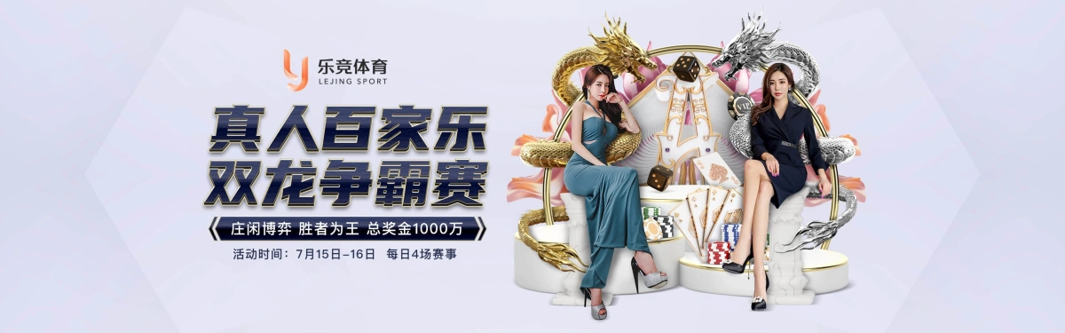 Zoty智算引擎1.0数据解析界面截图