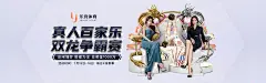 摆脱传统困境！赏金女王app官网下载苹果手机助你实现高效游戏体验与稳定性能