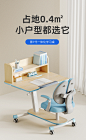 爱果乐小学生书桌家用课桌椅一体可升降桌子实木写字桌儿童学习桌-tmall.com天猫