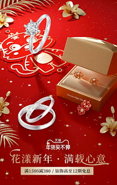 汤圆吖~采集到黄金大道