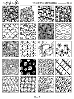 中半4007采集到绘画_背景