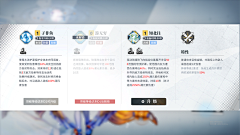 LL麟采集到【游戏鉴赏】白荆回廊