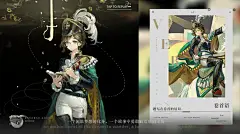 重返未来1999_2.6版本_主线剧情-疯癫与文明-GameUI.net