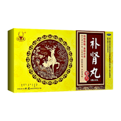 设计123888采集到香港药盒