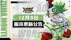 kjhghsklkjhs采集到banner-二次元