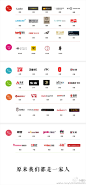 设计公司名称系列小汇 – 标志共和国Rologo.com