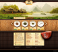 国外韵味茶叶饮品网站设计 [4P]-网页设计