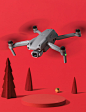 DJI 2021 Holiday Specials: An Exclusive Gift Combo and Festive Prizes : Get our must-see Holiday Gift Combo in time for the big day and enter our lucky draw to win amazing DJI products and the Mystery Future Box grand prize.