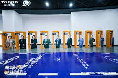 ＼suddenlyゞ采集到人物形象墙、LOGO墙、大咖寄语
