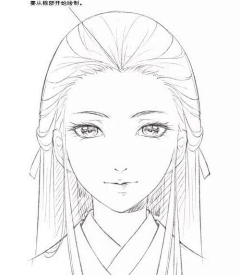 Alita_阿丽塔采集到中转站to eagle