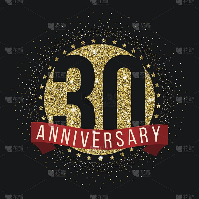 三十年纪念标志。30周年金色标志。素材-花瓣网