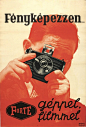 Fényképezzen… Forte géppel, filmmel - OPTIFORT. Révai Nyomda, 1947.

Take your photos with Forte camera to Forte film. Hungarian advertising poster, 1947.