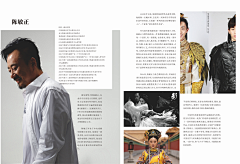 Carrie红红采集到中国彩妆作品集典藏录