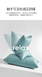 LF拉芙菲尔五星级酒店专用枕头95白鹅绒软枕芯全棉家用单人羽绒枕-tmall.com天猫