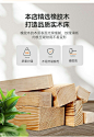 北欧实木床详情页设计