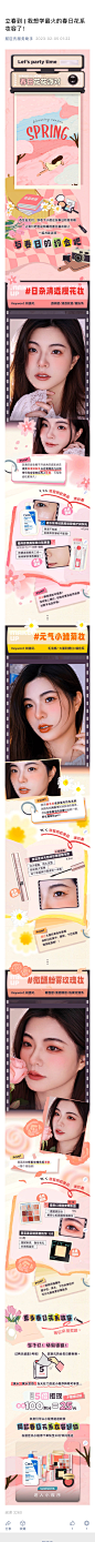 微信图片_20230220105218