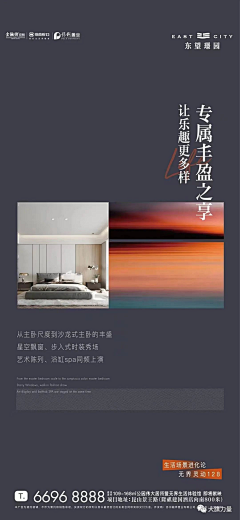 qn0klvUw采集到文字排版