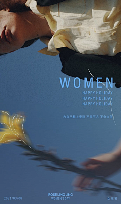 WeiA-采集到女装参考-