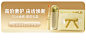 罗曼个人护理旗舰店