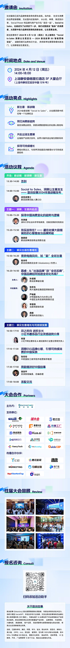 zEuxWOpk采集到乱七八糟