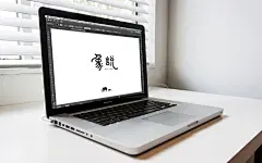 象说案例 - 品牌设计 - 本艺视觉文化 #壁纸# #头像# #素描#