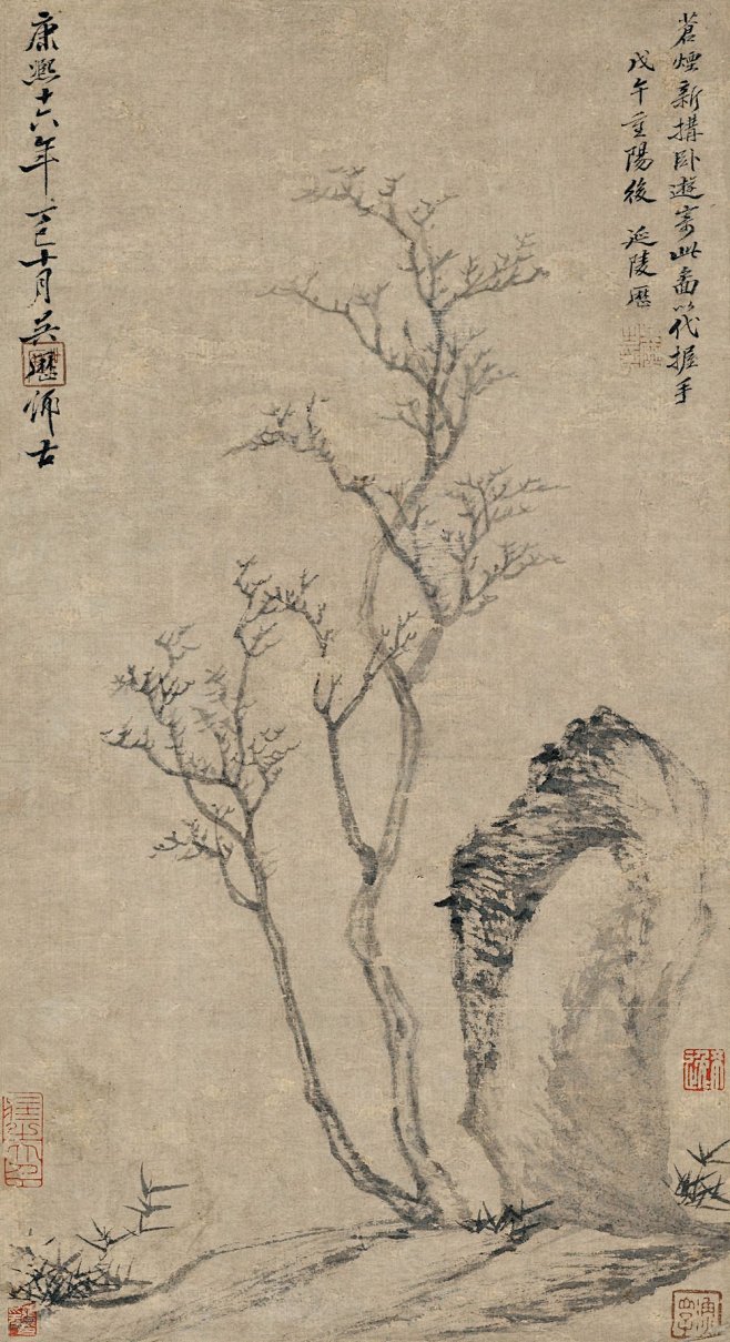 吴历——《树石图》【康熙十六年丁巳十月，...