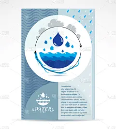 商务,传单,市场营销,污水处理厂,全球通讯,生物学,活力,球体,纯净,清新