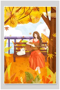 少女猫咪大气高端黄色秋分节气插画