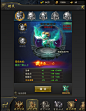 一刀传世