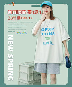 不吃辣的娜娜Lion采集到原创页面