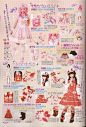 GLB27_看图_lolita吧_百度贴吧
