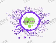 矢量边框 【酷图网】小花边框,树叶边框,采花边框,边框花朵,边框,手绘边框,夏天边框,花卉边框,矢量花卉,创意边框,卡通边框,可爱边框,手机边框,手绘花卉,贺卡素材,夏天素材,小报边框,文本边框,可爱,植物花卉,边框花边,边框简约,边框可爱,边框清新,边框植物,花边边框