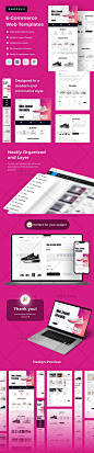 电子商务运动鞋品牌购物商城网站app网页web界面ui设计figma模板-淘宝网