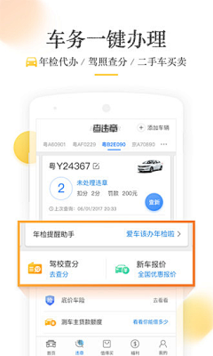 LuckyZlin采集到市场图