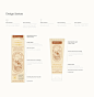 box graphic design  package package design  Packaging packaging design Propolis supplements toothpaste tube
