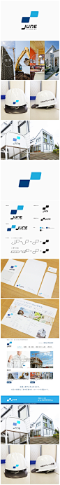 JUNE-KOZAKI Design Office 简约但不失优雅个性的作品
