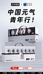 ◉◉ 微博@辛未设计  ⇦了解更多。◉◉【微信公众号：xinwei-1991】整理分享。礼盒包装设计新年礼盒设计节日礼盒设计伴手礼设计公司礼盒设计端午节礼盒设计月饼礼盒设计包装设计师中秋礼盒设计盒子包装设计  (3777).jpg
