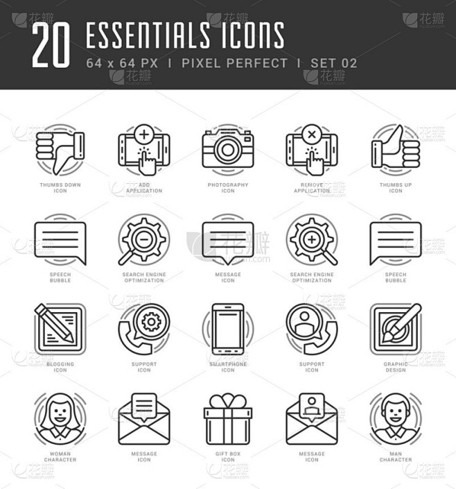 Flat line icons set. Trendy Modern thin linear str