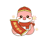 创意简约蛇年元素设计