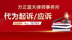 法律咨询 【酷图网】法律,法律咨询,法律援助,律师事务所,法律咨询日,律师咨询日,律师咨询海报,法律服务,法律指南,用心服务,律师门头,法律咨询宣传,律师,律师广告,律师高炮,律师装饰画,律师挂画,律师宣传,律师画册,律师灯箱,律师杂志,律师折页,法律海报,律师海报,请律师,找律师,律师名片,律师展板