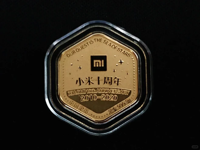 小米10周年纪念金章：情比“金”坚 - ...