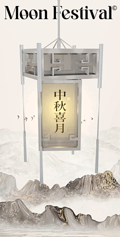 Zoey满采集到动态图