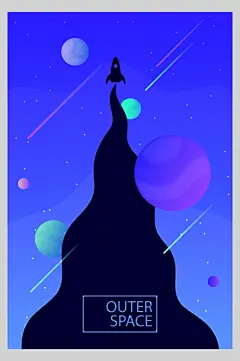 流星卡通手绘宇宙矢量插画海报-众图网