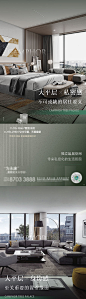 价值点系列微信-源文件