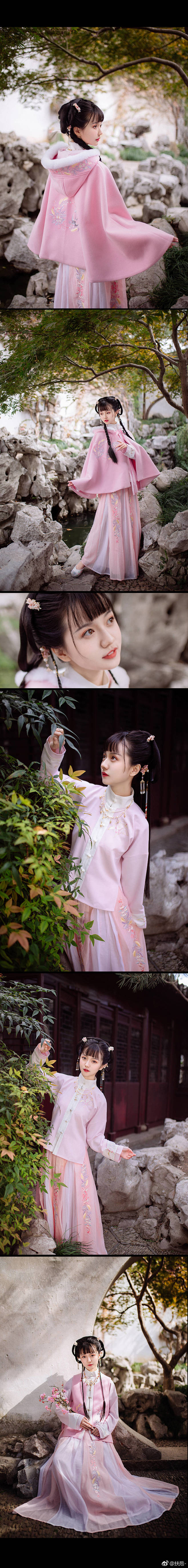   “愿将秋心裁两半，一半予鲜衣怒马少...