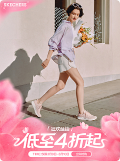 往事不将就采集到小素材
