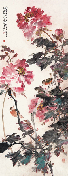 丑二脸采集到HUA